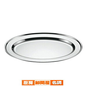 �y�܂Ƃߔ���10�Z�b�g�i�z 18-0�@���������M�@8�D 92108�y �ē��� �M ���� �H�� �����M �X�e�����X �m�H�M �� ���M ��v �z