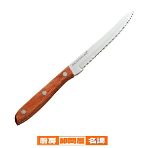 YX@ؕXe[LiCty lCXe[Lv[g z