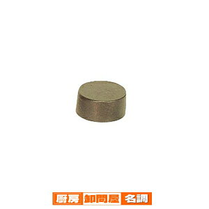 y܂Ƃߔ10Zbgiz gL@ybg@@710 ubNy Đ Xe[L lCXe[Lv[g z