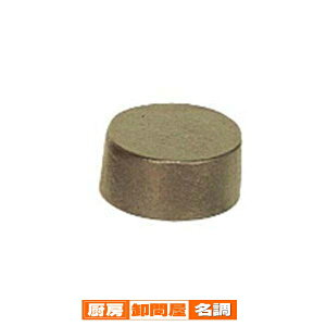 gL@ybg@@710y Đ Xe[L lCXe[Lv[g Xe[L ƖpXe[L SXe[L Xe[LS Xe[L̓S Xe[L Xe[LS SH z