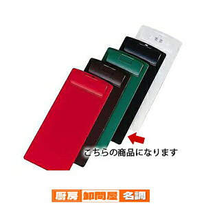 vNbv@CLIP-101@ Vry `[z_[ `[΂ vNbv SHIMBI`[Nbv 悤΂ `[΂ `[Nbv{[h p z