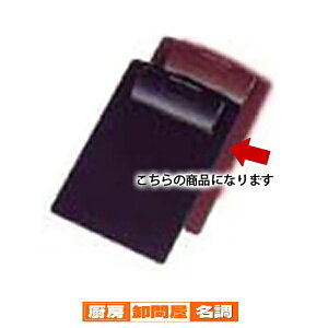 vNbv@CLIP-104@ Vry `[z_[ `[΂ vNbv SHIMBI`[Nbv 悤΂ `[΂ `[Nbv{[h p z