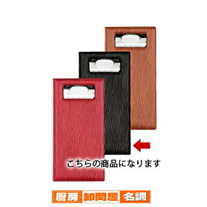 `[Nbv@MS-104N@ Vry `[z_[ `[΂ vNbv z