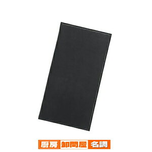 vNbv@EPU-3@ubN Vry`[z_[ `[΂ vNbv z