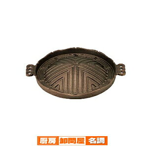 gL@WMXJ@29cm@CR-17yO SĂ ĕ o[xL[ WMXJ S v[gz