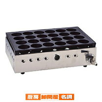 楽天市場】たこ焼き器 ガス（キッチン家電｜家電）の通販