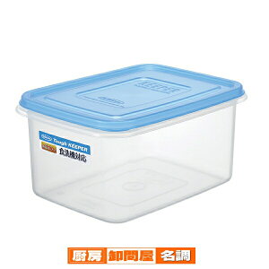 B-1886(TB) タフキーパー ジャンボケース深型ミニ (食洗機対応)