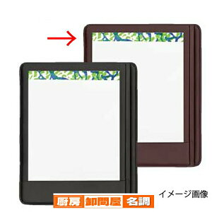 y܂Ƃߔ10ZbgizVr pbh MP-202 