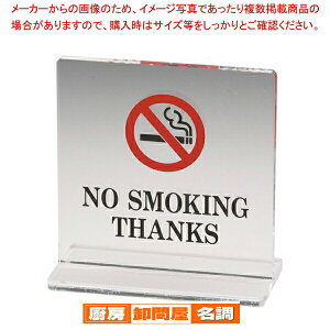  T^։ SI-13 (Ж) p/NAy Aimy  z v[gqȗp ։ȃv[g Aimiށj v[gqȗp ։ȃv[g Ɩpz