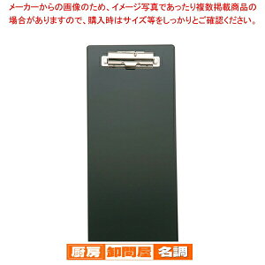 y܂Ƃߔ10Zbgiz  VvoC_[ BH-16()ubNy `[Nbv z