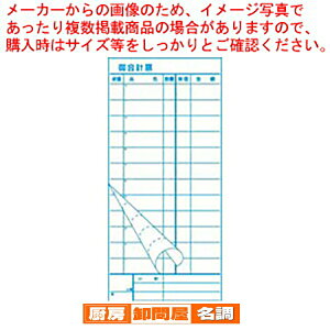 X[p[SALEI_Gg[Ń|Cg5{!^v`[ 2 K-12(50g×10)y            Ɩpz