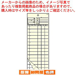 v`[ 2 K615 (50g×20)yXܔi v`[ Xܔi v`[ Ɩpz