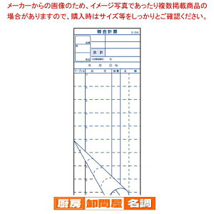 X[p[SALEI_Gg[Ń|Cg5{!^v`[ 2 S-20A (50g×10)y~[pi     ~[pi     Ɩpz