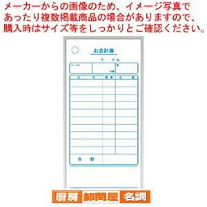 ��v�`�[ �P�� K403 (20����)�y�X�ܔ��i ��v�`�[ �X�ܔ��i ��v�`�[ �Ɩ��p�z