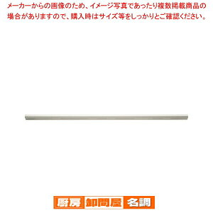 A~ `[`bvz_[ }Olbg  PH-10MyXܔi `[Nbvz_[Ɩp lC}ONbv [ }Olbg  ߔ̔Xz