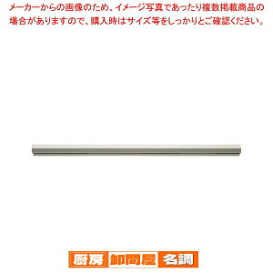 A~ `[`bvz_[ }Olbg  PH-1My`[Nbvz_[ Ɩp lC}ONbv [ }Olbg  ߔ̔Xz