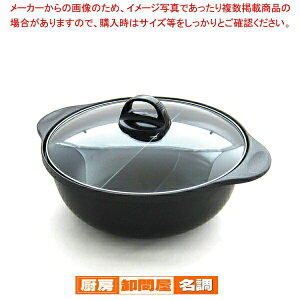 Γ畗d؂ 26cmylC  Ɩp ̔ yV ʔ́z