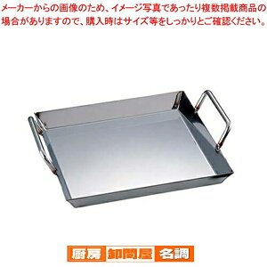 18-0`g 30cmy p Ă p Ă Ɩpz