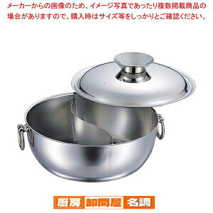 SW�d���p����Ԃ���ԓ� �d�ؕt 30cm(ST�n���h���c�}�~)�y ��������p �Γ� �z�[�R�[�� ��������p �Γ� �z�[�R�[�� �Ɩ��p�z