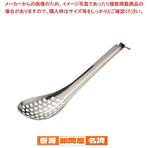 y܂Ƃߔ10Zbgiz 18-8QXv[ y  痿pi  エܗ 񂰁y  z z