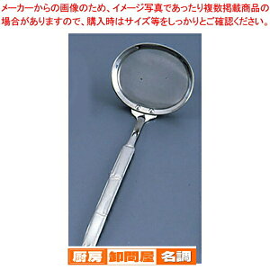 18-8Hy |y 痿pi  エܗ ij Ɩpz