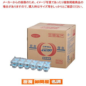 j`lN[ A~e CA-25gy 痿pi Ō`R 痿pi Ō`R Ɩpz