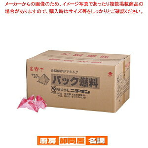 j`l pbNR (27g)y 痿pi Ō`R 痿pi Ō`R Ɩpz