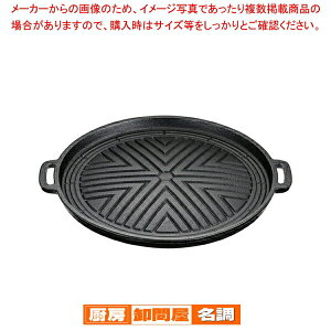 (S)dp SWMXJ 26cmy p ăZbg z y WMXJ  p ăZbg ƖpWMXJ z