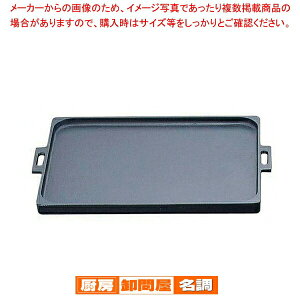 ⒒ ICv[g ǂ肭 23-016 y opi  ēv[g opi  ēv[g Ɩpz