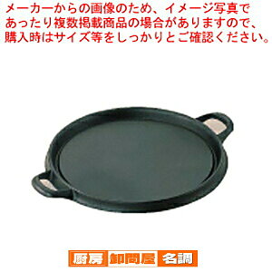 IK S DݏēS ی^ 28cmy opi  ēv[g opi  ēv[g S Ɩpz