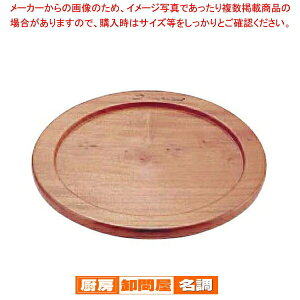 }`v[g⋭Otpؑ 24cmpy Ώăsro Ώăv[g opi  Ώărro Ɩpz