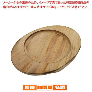 Ώăsrop Ėږؑ y Ώăsro Ώăv[g opi  Ώărro Ɩpz