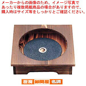 ĐsropSؑEv[gZbg (18`20cmp)yopi  Ώărro Ɩpz