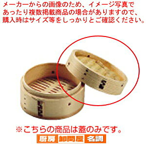 �y�܂Ƃߔ���10�Z�b�g�i�z ���� �~�j���؃Z�C�� 15cm �W�y ���؃Z�C�� �z�y ���U�E������֘A�i �z