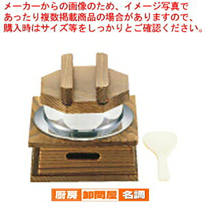 SAcɊ߂Zbgy opi  ߂pi opi  ߂pi Ɩpz