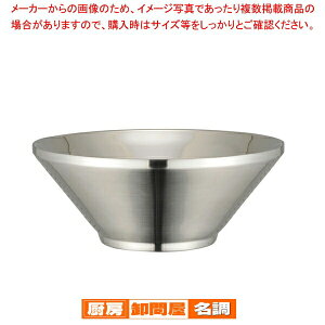 18-8 d[ ؗ^ y~[pi     ~[pi     Ɩpz