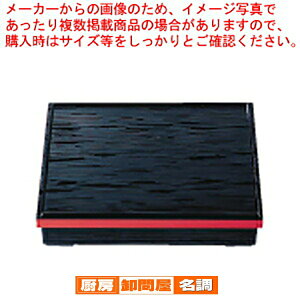 y܂Ƃߔ10Zbgiz 1փMڏԓ  (dؕ)1-366-1y [J[/s z