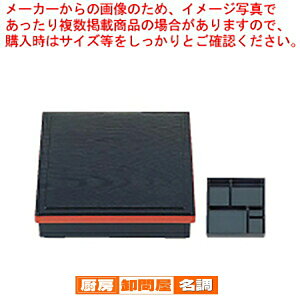 y܂Ƃߔ10Zbgiz7pŒ菼ԓ ؖڟ (Œd)1-406-1