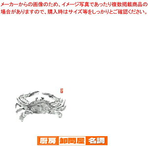 y܂Ƃߔ10Zbgiz3 e[u}bg(100)  No.102y ~ e[u}bg z