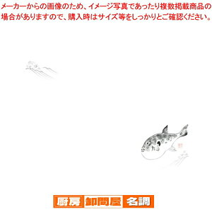 ��3 �e�[�u���}�b�g(100����) �ӂ� No.108�y�������o�p�i �����p�i �a�H ���� �Ɩ��p�z