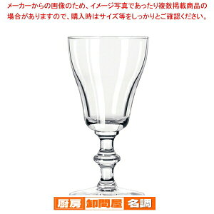 r[ W[WAACbVR[q[ No.8054(6)y ~[pi ~[@ v p ̔ Ȃ z