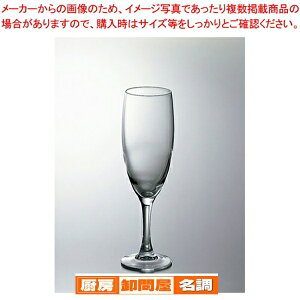 BRg t[g(6) 185cc G5148y CRISTAL D ARQUES NX^_N OX KX  CRISTAL D ARQUES NX^_N OX KX Ɩpz