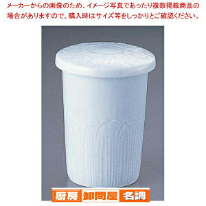 M8-12 q 160cc y[J[/s { aH  Ɩpz