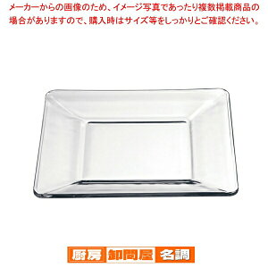 ���r�[ �e���| �X�N�G�A�T���_�v���[�g 8�C���` No.1794709�y������� �~�[�p�i �~�[�@�� �v�� ���p �̔� �Ȃ� �����z