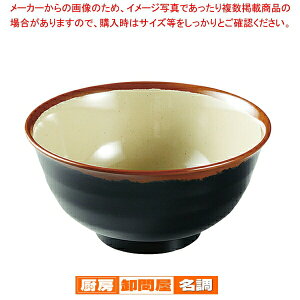 ~uYqv H蘥() AN-60GyHuh e[uEFA H ߘaH aH 킢Huh lCaH _aHz