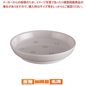 y܂Ƃߔ10Zbgiz ~uԖvM M-8-KAy H e[uEFA ȐH  H  aH H ȘaH lC aH _ aHu