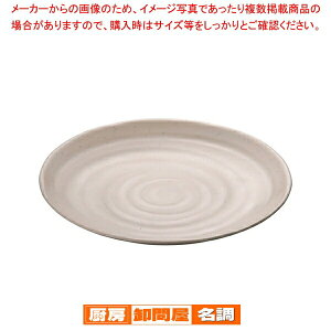 X[p[SALEI_Gg[Ń|Cg5{!^y܂Ƃߔ10Zbgiz}C ~EFA  ێM24cm M11-101