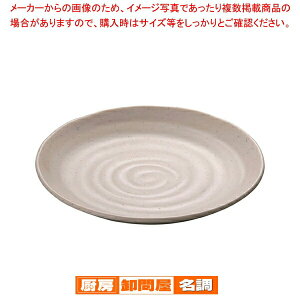X[p[SALEI_Gg[Ń|Cg5{!^y܂Ƃߔ10Zbgiz}C ~EFA  ێM18cm M11-103