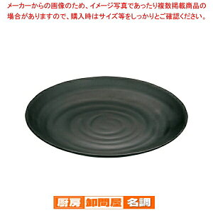 X[p[SALEI_Gg[Ń|Cg5{!^y܂Ƃߔ10Zbgiz}C ~EFA  ێM24cm M11-124