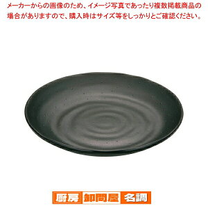 X[p[SALEI_Gg[Ń|Cg5{!^}C ~EFA  ێM15cm M11-127y~ H ~H M H  { { H ~ H ~H H  